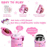 Gourde à Customiser <br> Rose Licorne 500ml
