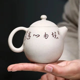 Théière Chinoise de Collection <br> Yixing 220ml