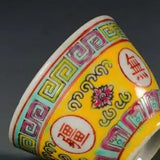Service à Thé Chinoise Vintage <br> Théière 1.5L