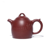 Théière Chinoise en Terre Cuite Yixing
