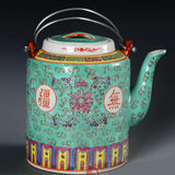Service à Thé Chinoise Vintage <br> Théière 1.5L
