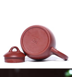 Théière Chinoise en Terre Cuite <br> Yixing 320ml