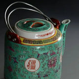 Service à Thé Chinoise Vintage <br> Théière 1.5L