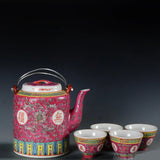 Service à Thé Chinoise Vintage <br> Théière 1.5L