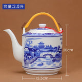 Théière en Porcelaine <br> Grosse 2L à 3.8L