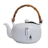Théière Motif Japonais