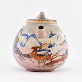 Théière Chinoise <br> Décorée 280ml