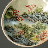 Bol Chinois avec Couvercle <br> Gaiwan 130ml