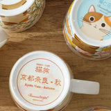 Mug Chat <br> Porcelaine 330ml