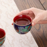 Tasse Théière Porcelaine <br> Gaiwan 150ml