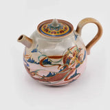 Théière Gong Fu Cha