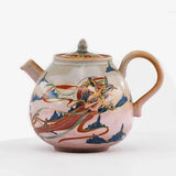 Théière Décorée