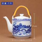 Théière en Porcelaine <br> Grosse 2L à 3.8L