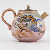 Théière Artisanale Chinoise