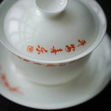 Théière en Porcelaine Chinoise <br> Fine 130ml