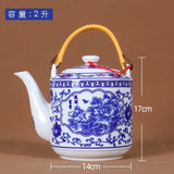 Théière en Porcelaine <br> Grosse 2L à 3.8L