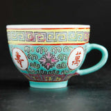 Service à Thé Ancien <br> Porcelaine Chinoise