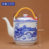 Théière en Porcelaine <br> Grosse 2L à 3.8L