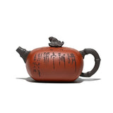 Théière Yixing <br> en Terre Cuite 350ml