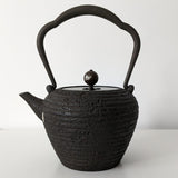 Bouilloire en Fonte <br> Itome 900ml