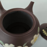 Théière Japonaise <br> Grande Tokoname 560ml