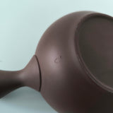Théière Japonaise <br> Grande Tokoname 560ml