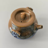 Théière Japonaise Hohin <br> Jingdezhen 170ml
