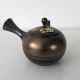 Théière Japonaise <br> Kyusu Fukamushi Tokoname 280ml