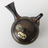 Théière Japonaise Originale