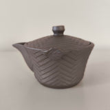 Théière Japonaise <br> Kyusu Hohin Banko 200ml