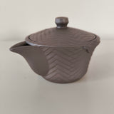 Théière Japonaise <br> Kyusu Hohin Banko 200ml