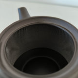 Théière Japonaise <br> Kyusu Tokoname 270ml