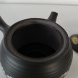 Théière Japonaise <br> Kyusu Tokoname 270ml