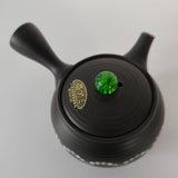 Théière Japonaise <br> Kyusu Tokoname 270ml