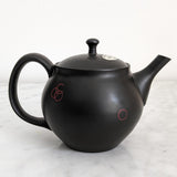Théière Artisanale Japonaise