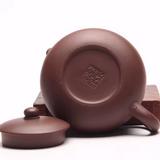 Théière Chinoise <br> Yixing 180ml