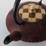 Théière en Fonte Japonaise Oigen <br> Ichimatsu 900ml