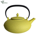 Théière en Fonte Jaune <br> Anis Wazuqu Itome 1L