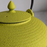 Théière en Fonte Jaune <br> Anis Wazuqu Itome 1L