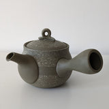 Théière en Terre Cuite Japon <br> Tokoname 230ml