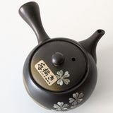 Kyusu Made in Japan