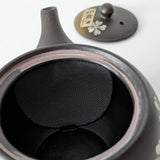 Théière Japonaise en Terre Cuite <br> Tokoname 260ml