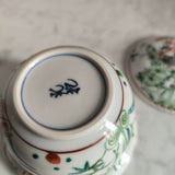 Théière Japonaise Porcelaine Blanche <br> Hohin Sai Aka Aoe Kacho 230ml