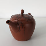 Kyusu Mogake