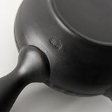 Théière Japonaise <br> Kyusu de Tokoname 340ml
