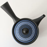 Yokode Kyusu Teruyuki