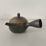 Théière en Terre Cuite Japonaise <br> Tokoname 370ml