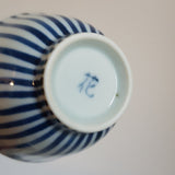 Service à Thé en Porcelaine <br> Made in Japan 300ml