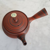 Yokode Kyusu Tokoname