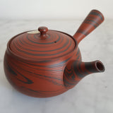 Théière Japonaise en Argile